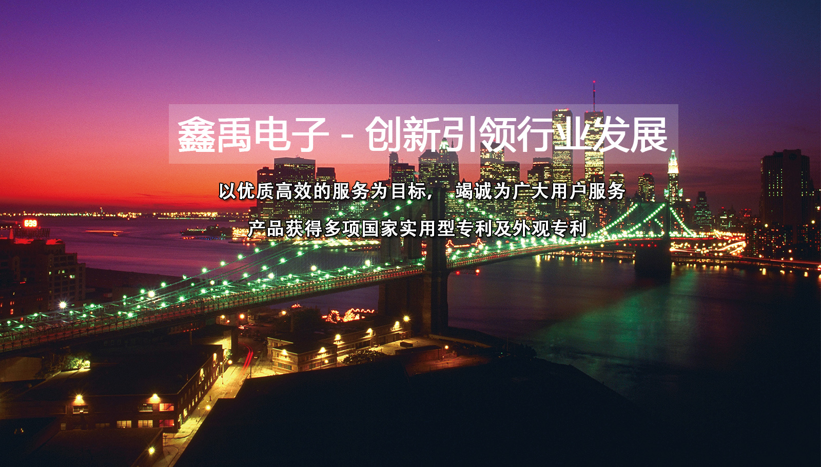淫荡美女操逼网址福州led灯具